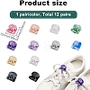 12 Pairs 12 Colors Plastic Shoelaces Buckle Lock FIND-FG0003-90-2