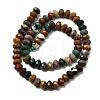Natural Ocean Agate/Ocean Jasper Beads Strands G-C259-A32-5x8mm-7