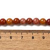 Dyed Natural Malaysia Jade Beads Strands G-G021-02A-19-3