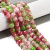 Natural White Jade Beads Strands G-H028-A09-13-2