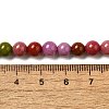 Dyed Natural Malaysia Jade Beads Strands G-G021-02A-17-4