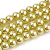 Baking Painted Pearlized Glass Pearl Round Bead Strands HY-Q003-6mm-67A-1