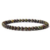 4mm Round Natural Dragon Blood Beads Bracelet for Men X-KG3069-27-1