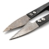 (Defective Closeout Sale: Rusty) 12Pcs Sharp Steel Scissors PT-XCP0001-09-3