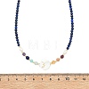 Natural Pearl & Star Moon White Shell & Faceted Round Natural Lapis Lazuli Beaded Necklaces for Women NJEW-JN06089-4