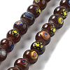 Handmade Nepalese Lampwork Beads LAMP-Z008-09A-2