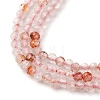 Natural Ferruginous Quartz Beads Strands G-B142-A01-2mm-4