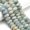 Natural Aquamarine Beads Strands G-H329-G01-16mm-1