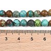 Natural Anhui Turquoise Beads Strands GG-CBA5BAE-D01-5