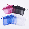 4 Colors Organza Bags OP-MSMC003-03C-7x9cm-3