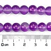 Frosted Transparent Glass Bead Strands GLAA-P065-8mm-15-3