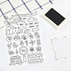 Globleland 9 Sheets 9 Style PVC Plastic Stamps DIY-GL0002-96-6