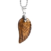 Natural Tiger Eye Angel Wing Pendant Necklace PW-WG24892-12-1