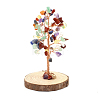 Natural Mixed Stone Chips Tree Decorations PW-WG27106-01-1