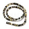 Natural Black Lip Shell Beads Strands BSHE-Z005-06-2