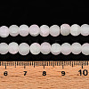 Crackle Glass Beads Strands GLAA-N009-6mm-01-4