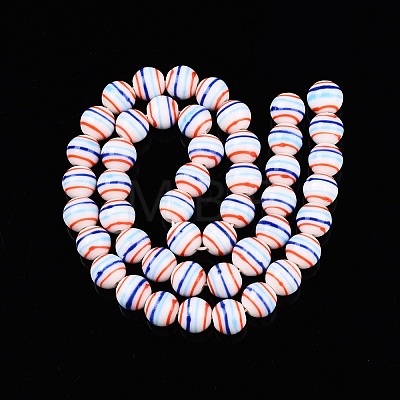 Handmade Nepalese Lampwork Beads LAMP-N024-14C-1