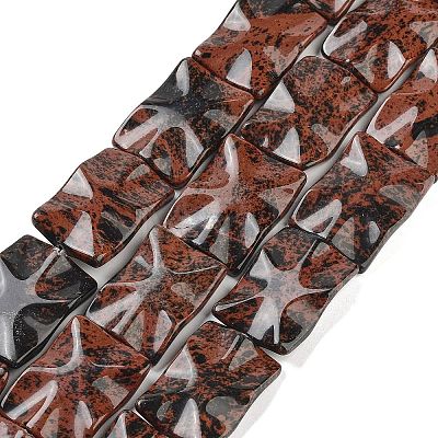 Natural Mahogany Obsidian Beads Strands G-Z061-E05-06-1