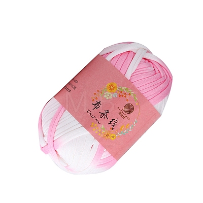 Super Soft Polyester Yarn PW-WGFCD5C-24-1