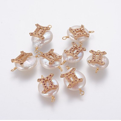 Natural Pearl Links connectors PEAR-F012-01G-1