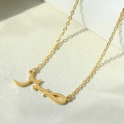 201 Stainless Steel Arabic Letter Pendant Necklaces for Women FS-WG01603-01-1