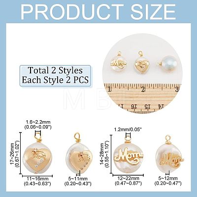  4Pcs 2 Styles Mother's Day Theme Natural Cultured Freshwater Pearl Pendants PEAR-NB0001-82-1