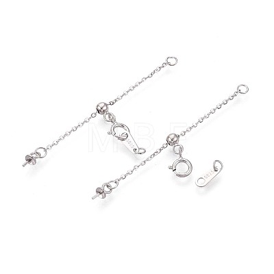 925 Sterling Silver Cable Chain Extenders STER-T008-61S-1