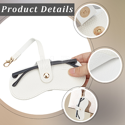 2Pcs 2 Colors Rectangle PU Leather Eyeglass Case AJEW-CN0006-95C-1