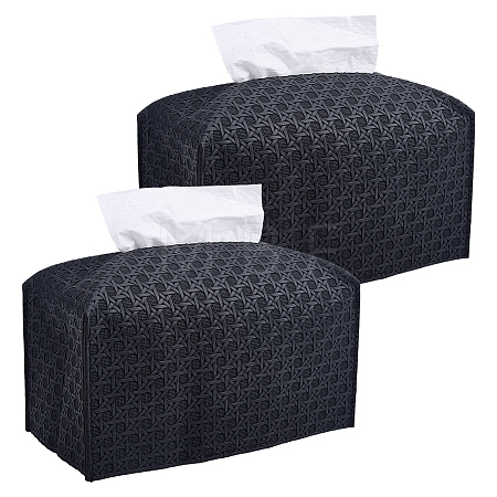 Crossed Textured Imitation Leather Tissue Boxes CON-WH0095-208B-1