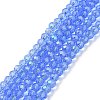 Electroplate Glass Beads Strands X1-EGLA-A034-T6mm-L04-1