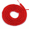 Glass Beads Strands X-GLAA-N041-008I-2