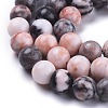 Natural Pink Zebra Jasper Beads Strands G-K410-04-8mm-3