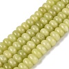 Natural White Jade Beads Strands G-Q613-01F-12-2