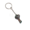 Natural Indian Agate  Keychain PW-WGD467F-03-1