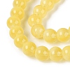 Transparent Glass Imitation Cat Eye Beads Strands GLAA-Q110-01B-17-3