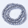 Electroplate Glass Beads Strands EGLA-A034-P1mm-A15-2