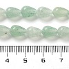 Natural Green Aventurine  Beads Strands G-B106-A12-01-5