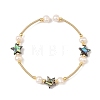Natural Paua Shell & Potato Pearl Beaded Stretch Bracelets BJEW-JB14172-02-3