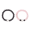 2Pcs Natural Round Pink Mashan Jade & Lava Rock Beads Stretch Bracelets BJEW-JB12879-3