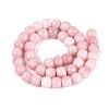 Natural White Jade Beads Strands G-N359-12A-01-3