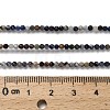 Natural Sodalite Beads Strands G-RM2025-A19-2mm-A-5