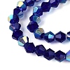 AB Color Plated Transparent Glass Beads Strands GLAA-G127-01-01Q-4