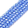 Electroplate Glass Beads Strands EGLA-A044-P4mm-B17-1