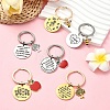 Alloy Enamel & 201 Stainless Steel Keychain KEYC-YW00091-01-4