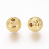 Brass Textured Beads KK-B208-G-2