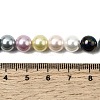 Baking Paint Pearlized Glass Pearl Round Bead Strands PEAR-H019-02C-13-4