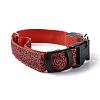 Adjustable Polyester LED Dog Collar MP-H001-A10-2