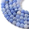 Frosted Natural Weathered Agate Beads Strands G-F367-8mm-01-6