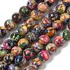Dyed Natural Regalite/Imperial Jasper/Sea Sediment Jasper Beads Strands X-G-B124-C01-19-1