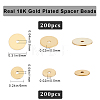 400pcs 2 Styles Brass Spacer Beads Sets KK-BBC0008-60-2